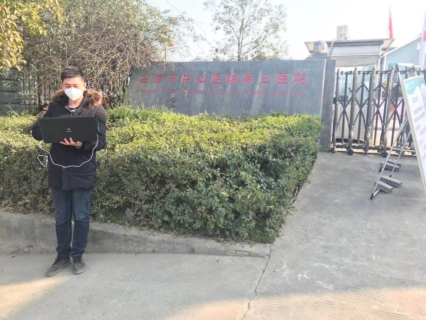 南京欣网通信科技股份有限公司|南京欣网|欣网通信