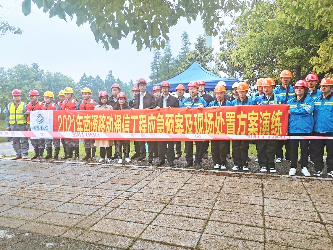 1623403276674772.jpg 图片关键词