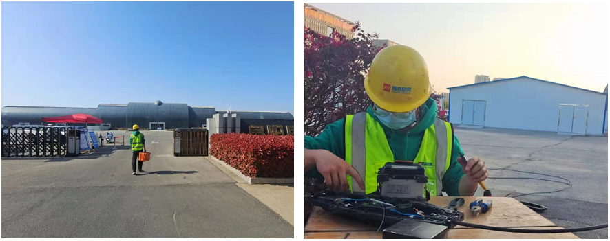 南京欣网通信科技股份有限公司|南京欣网|欣网通信 南京欣网通信科技股份有限公司|南京欣网|欣网通信