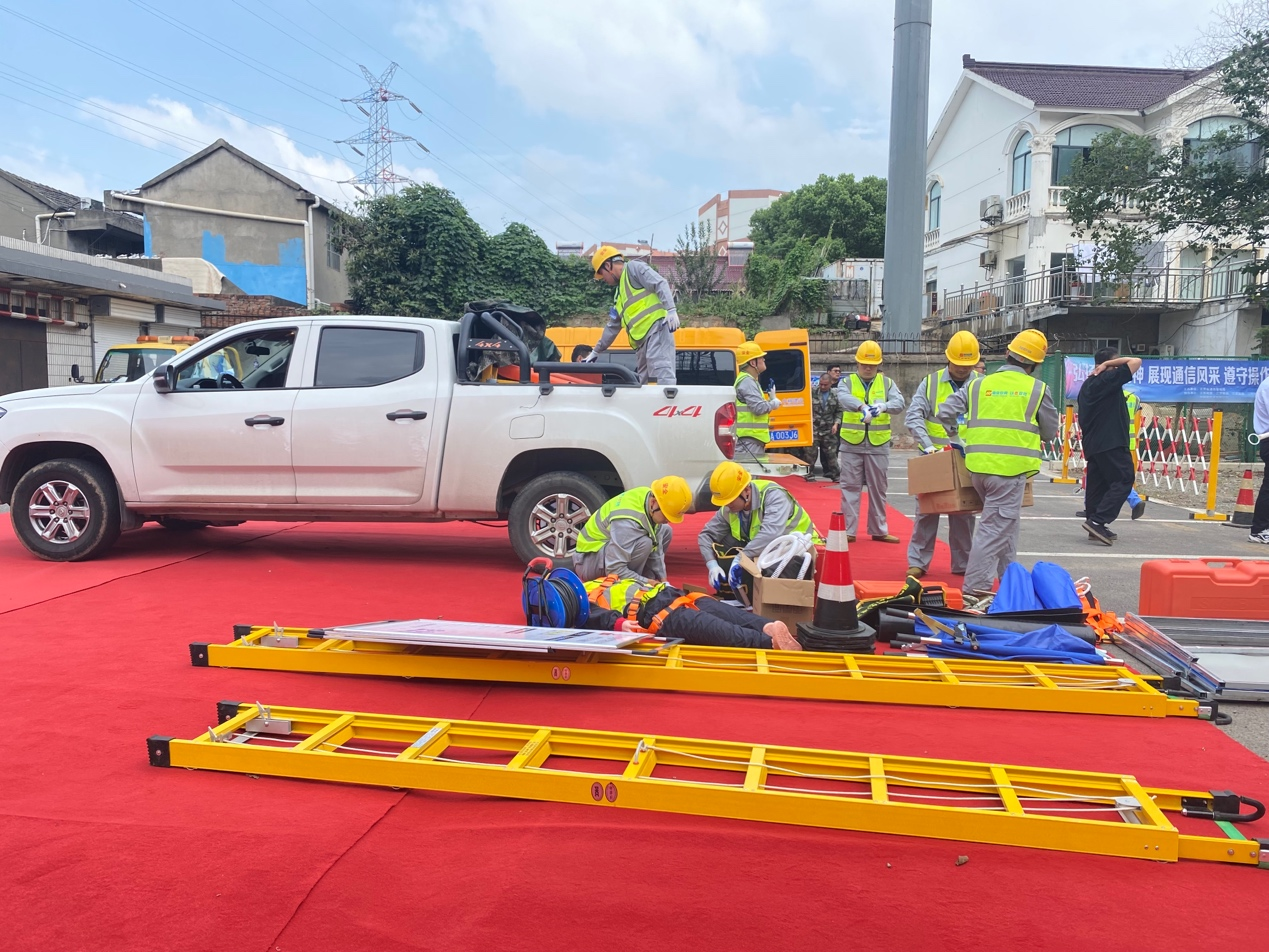 南京欣网通信科技股份有限公司|南京欣网|欣网通信 南京欣网通信科技股份有限公司|南京欣网|欣网通信